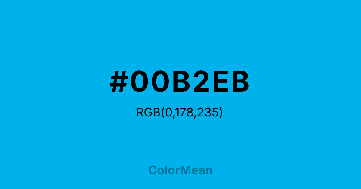 #00B2EB color swatch