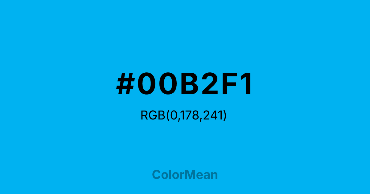 #00B2F1 color swatch