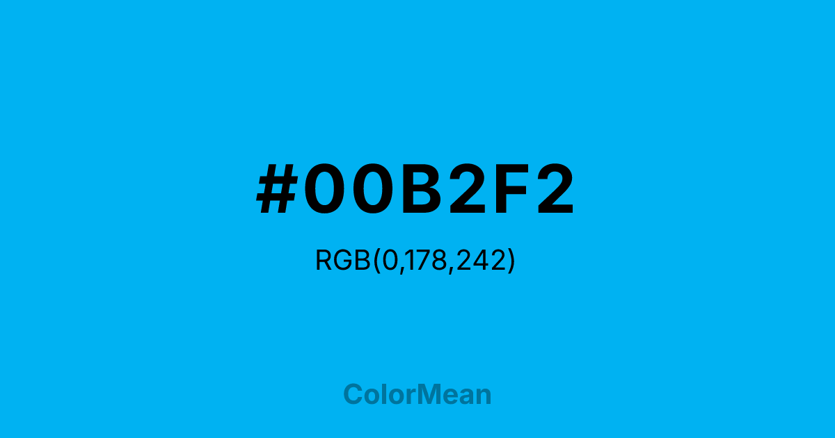 #00B2F2 color swatch