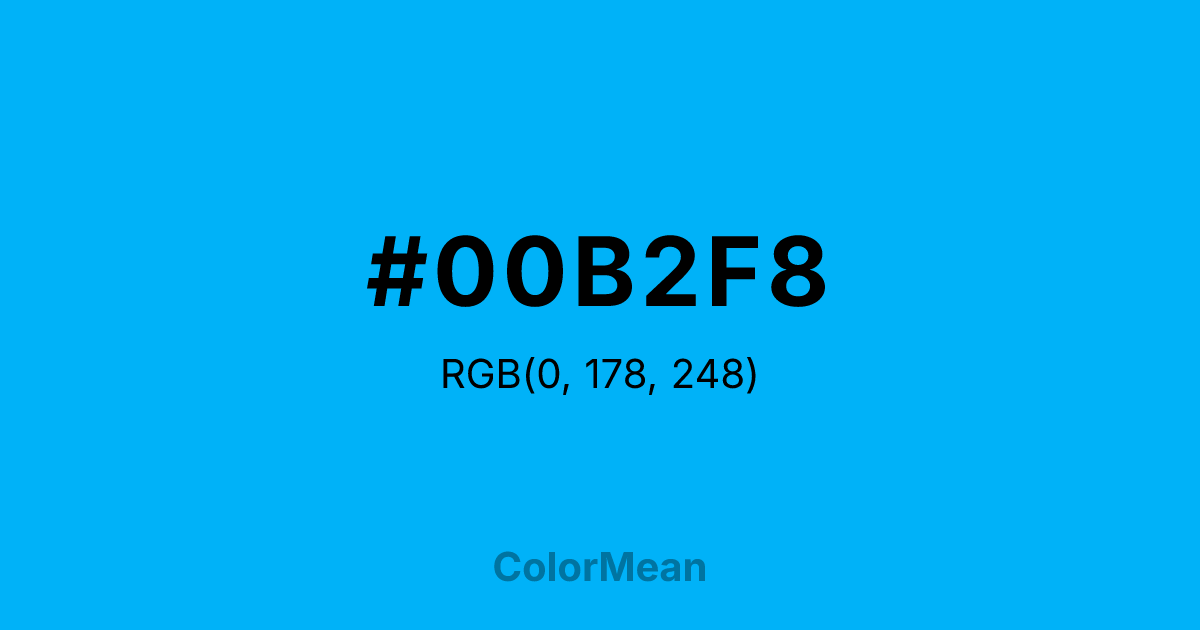 #00B2F8 color swatch