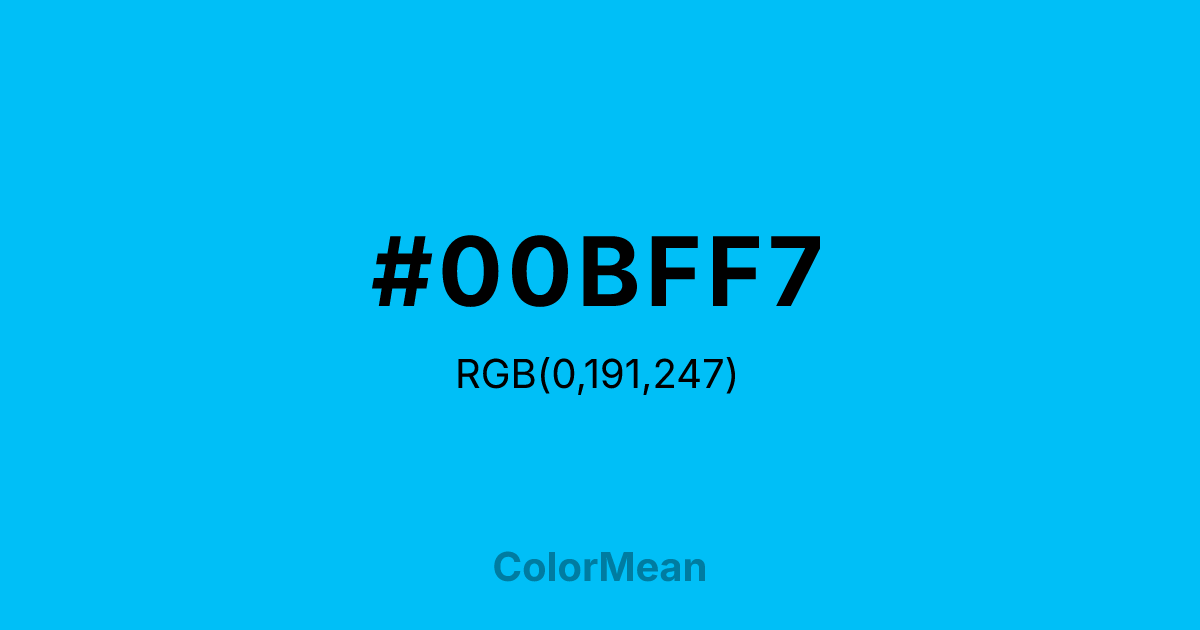 #00BFF7 color swatch