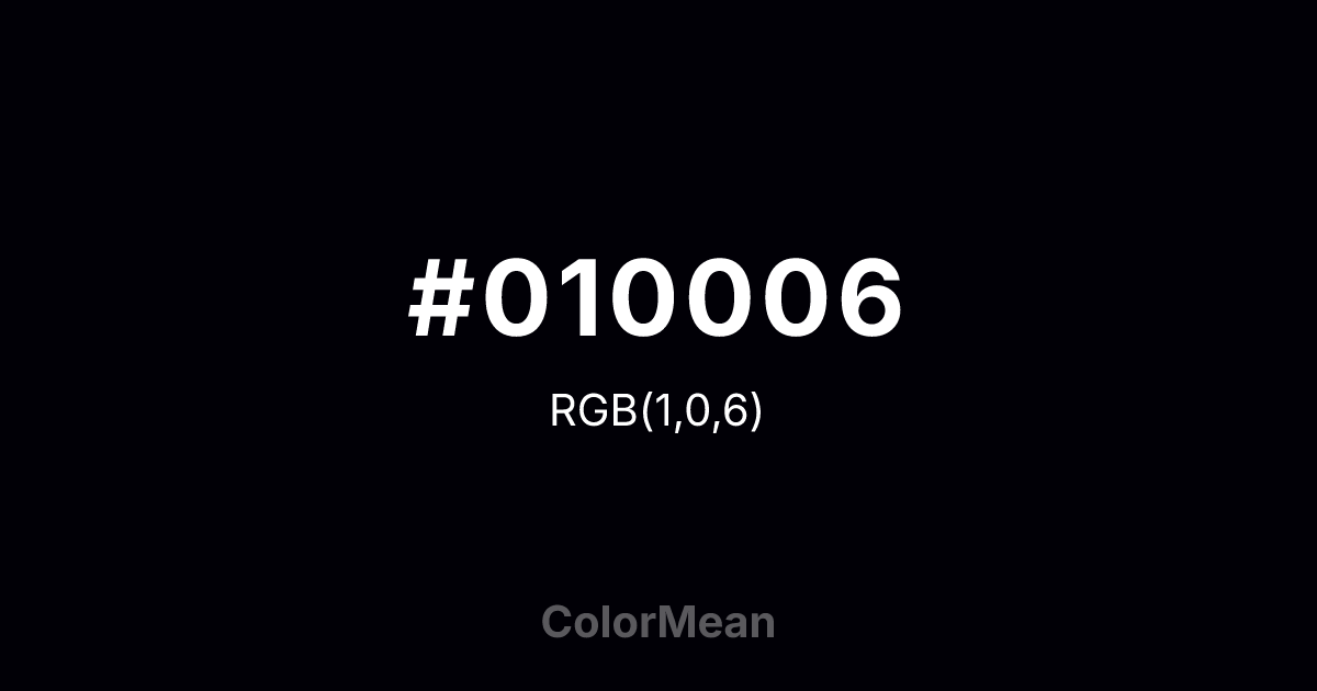 #010006 color swatch