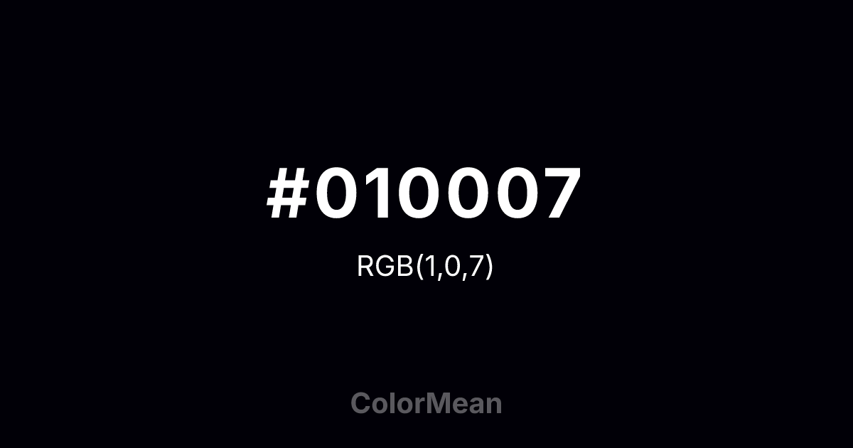 #010007 color swatch