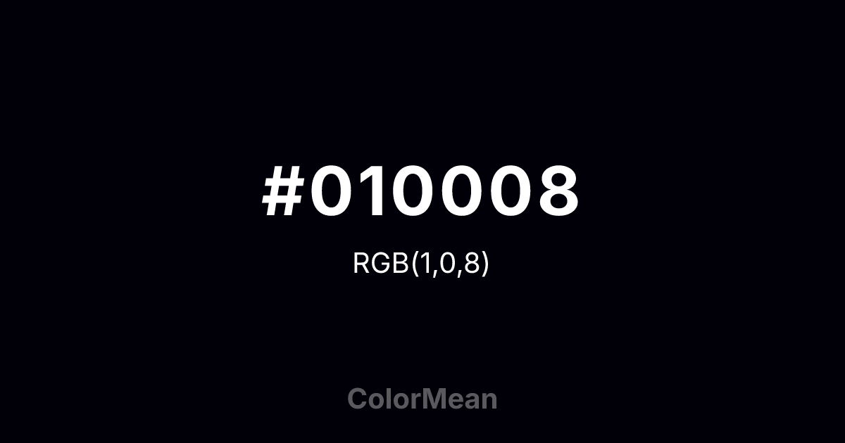 #010008 color swatch