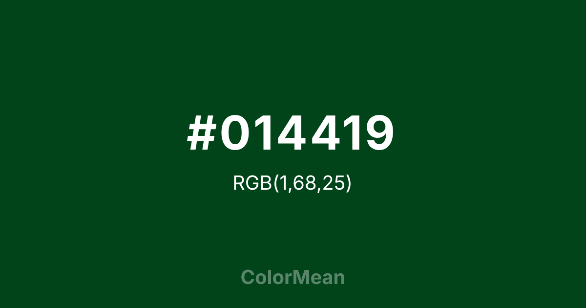 #014419 color swatch