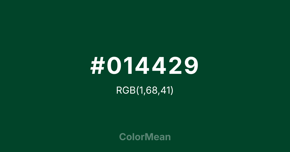 #014429 color swatch
