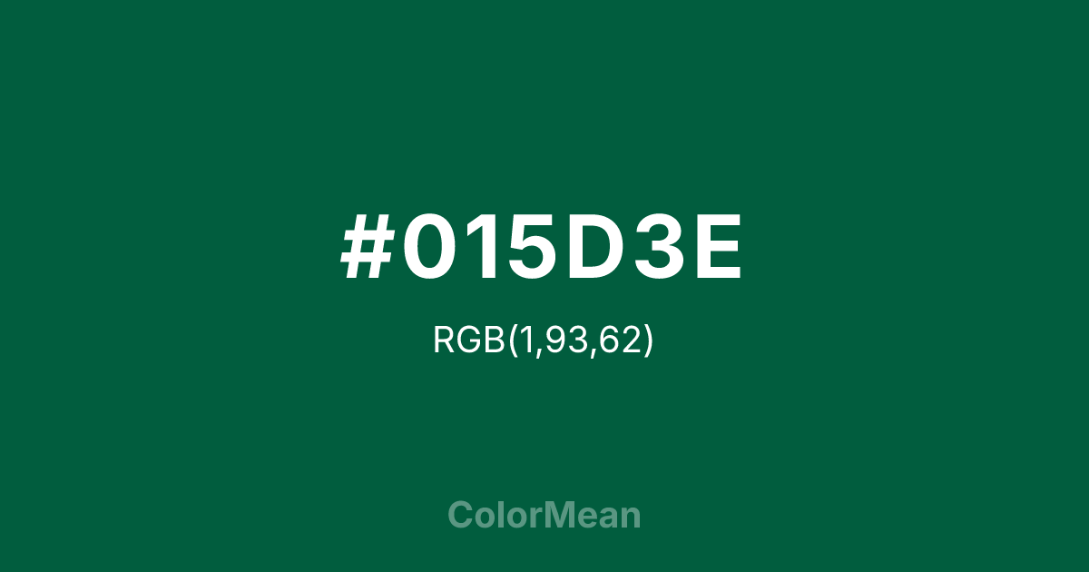 #015D3E color swatch