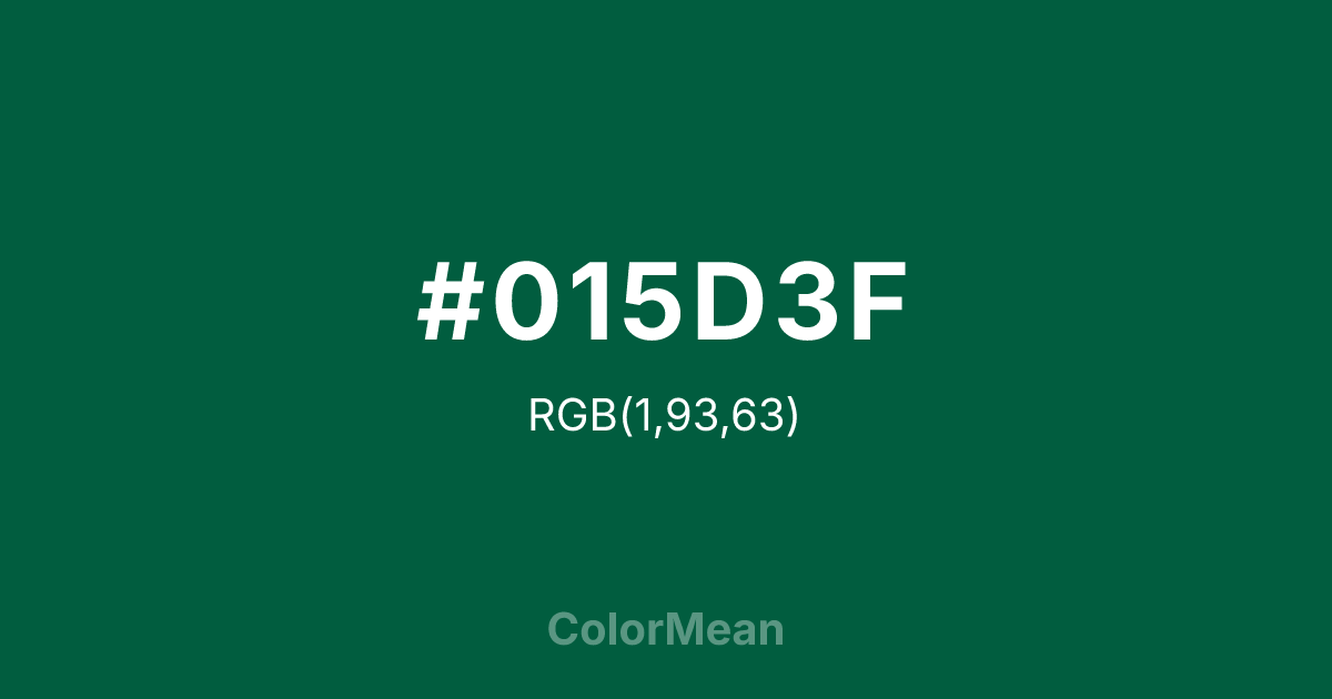 #015D3F color swatch