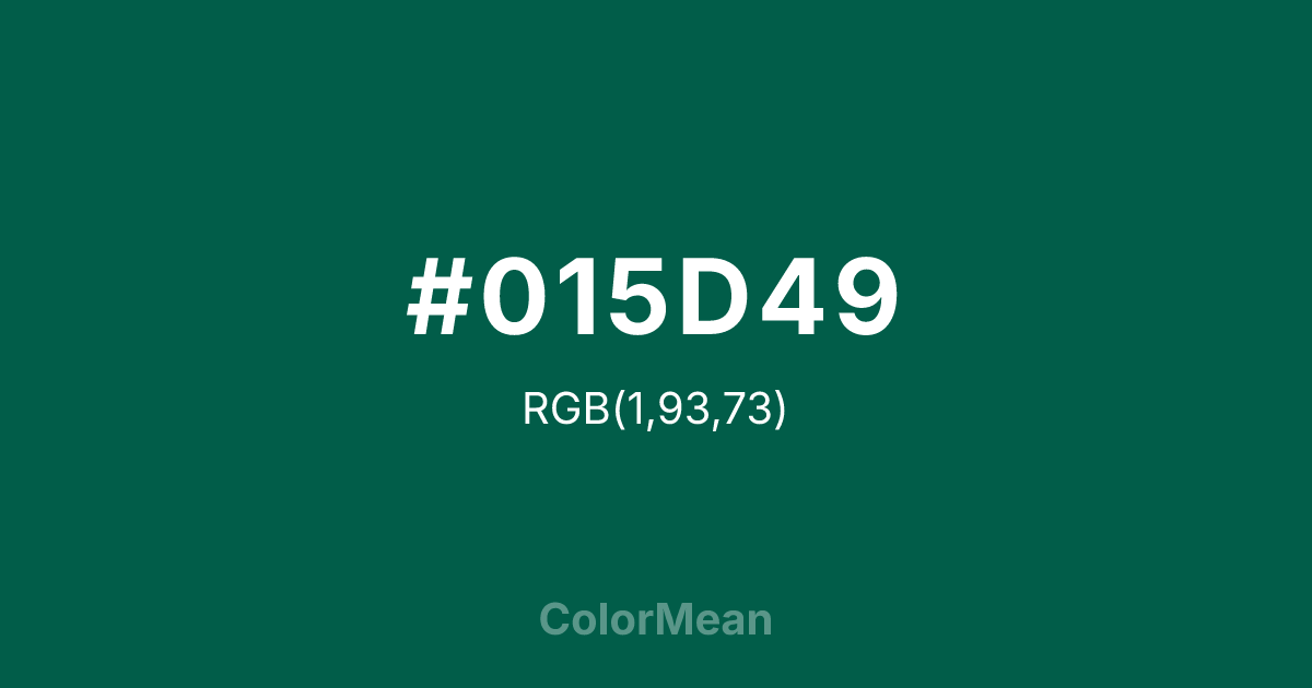 #015D49 color swatch