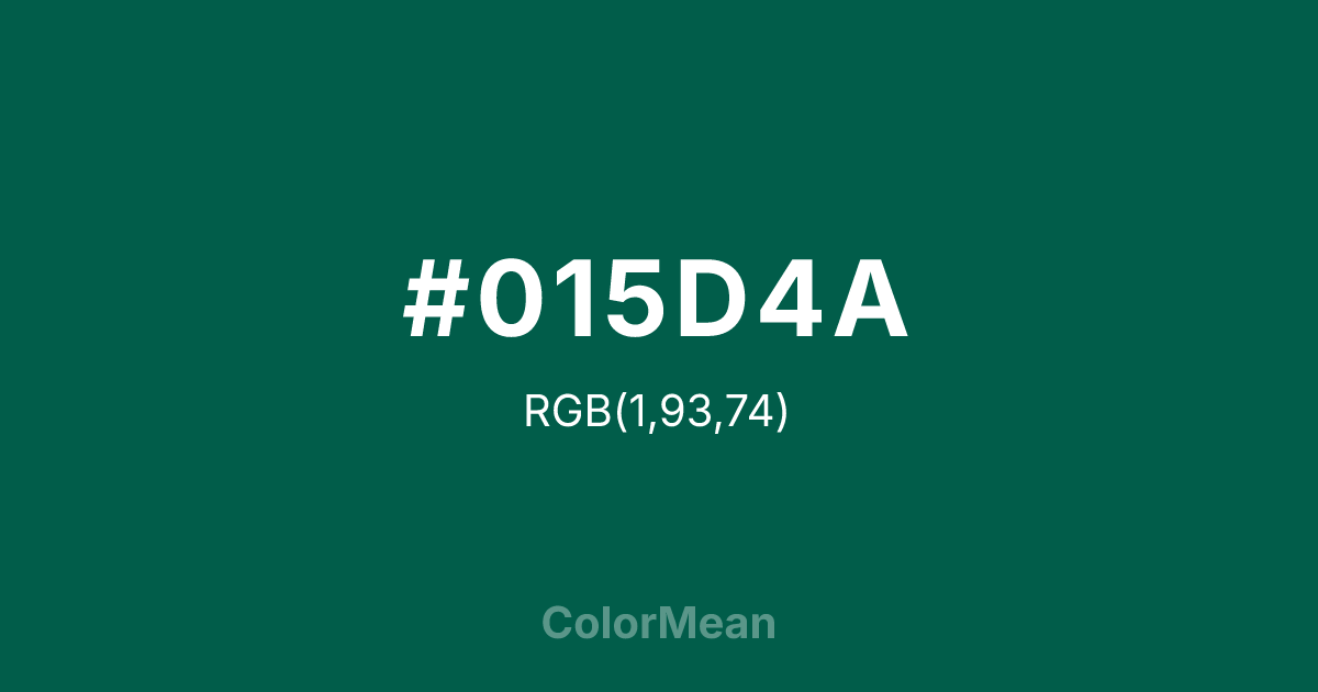 #015D4A color swatch