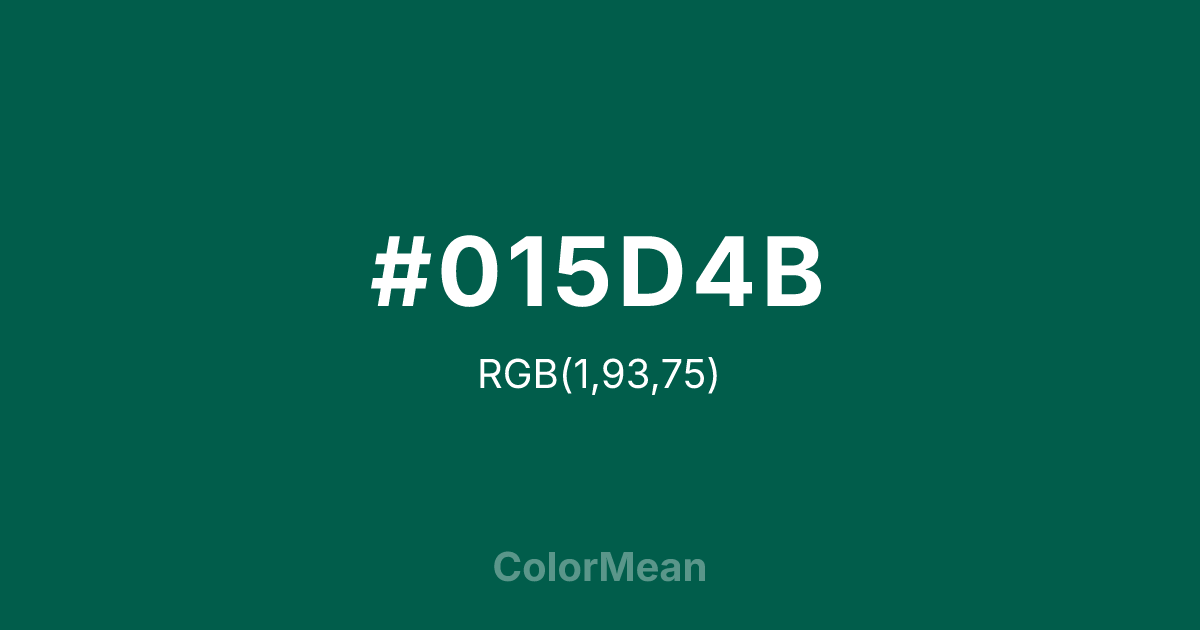 #015D4B color swatch