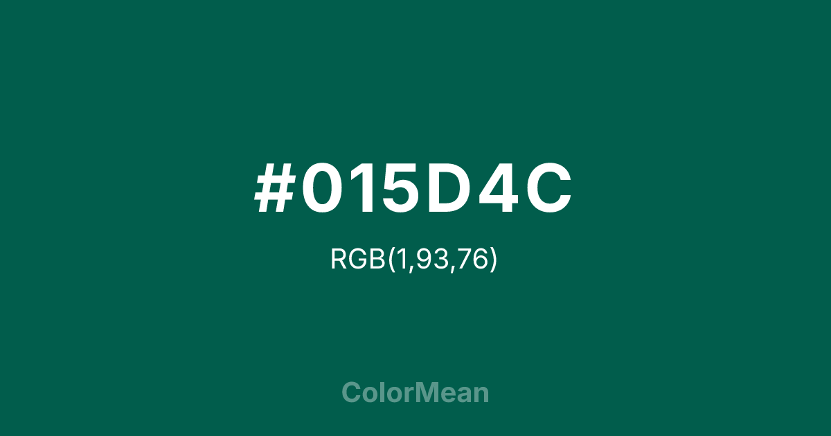 #015D4C color swatch