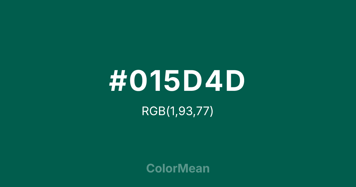 #015D4D color swatch