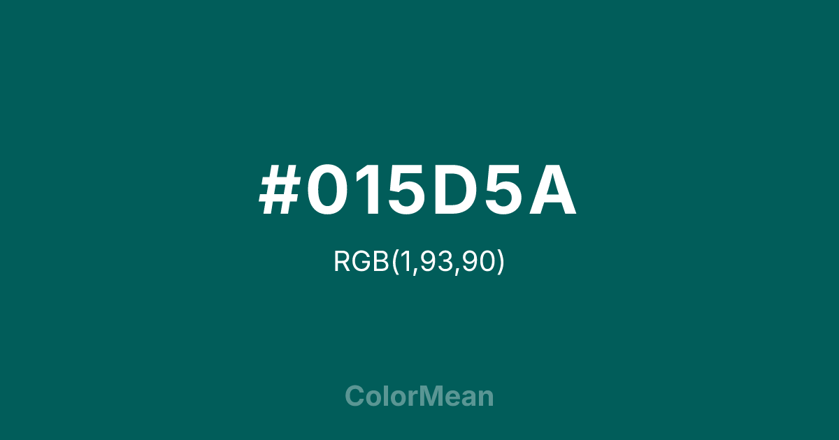 #015D5A color swatch