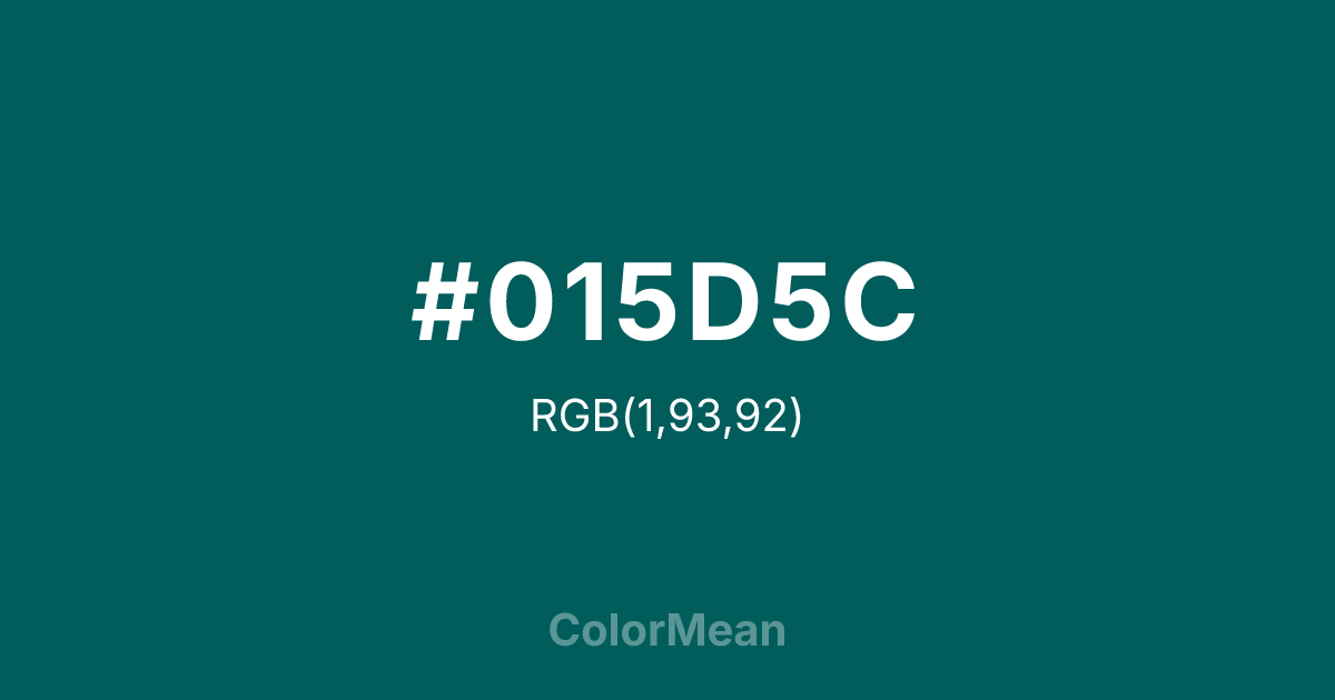#015D5C color swatch