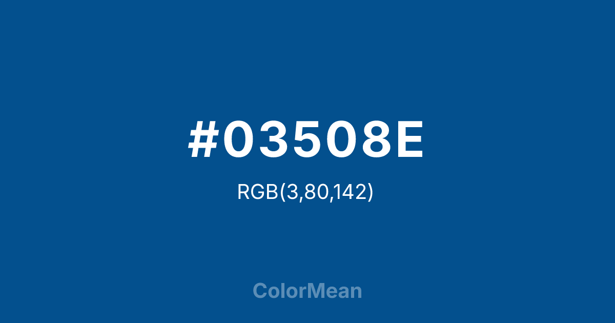 #03508E color swatch