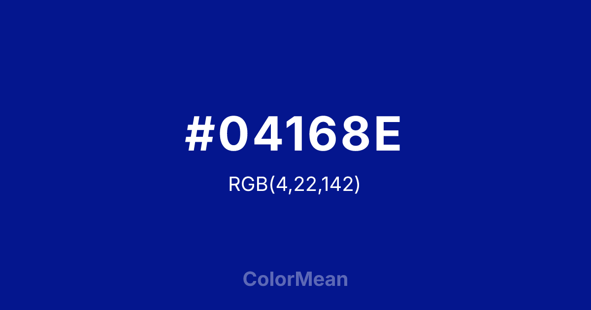#04168E color swatch
