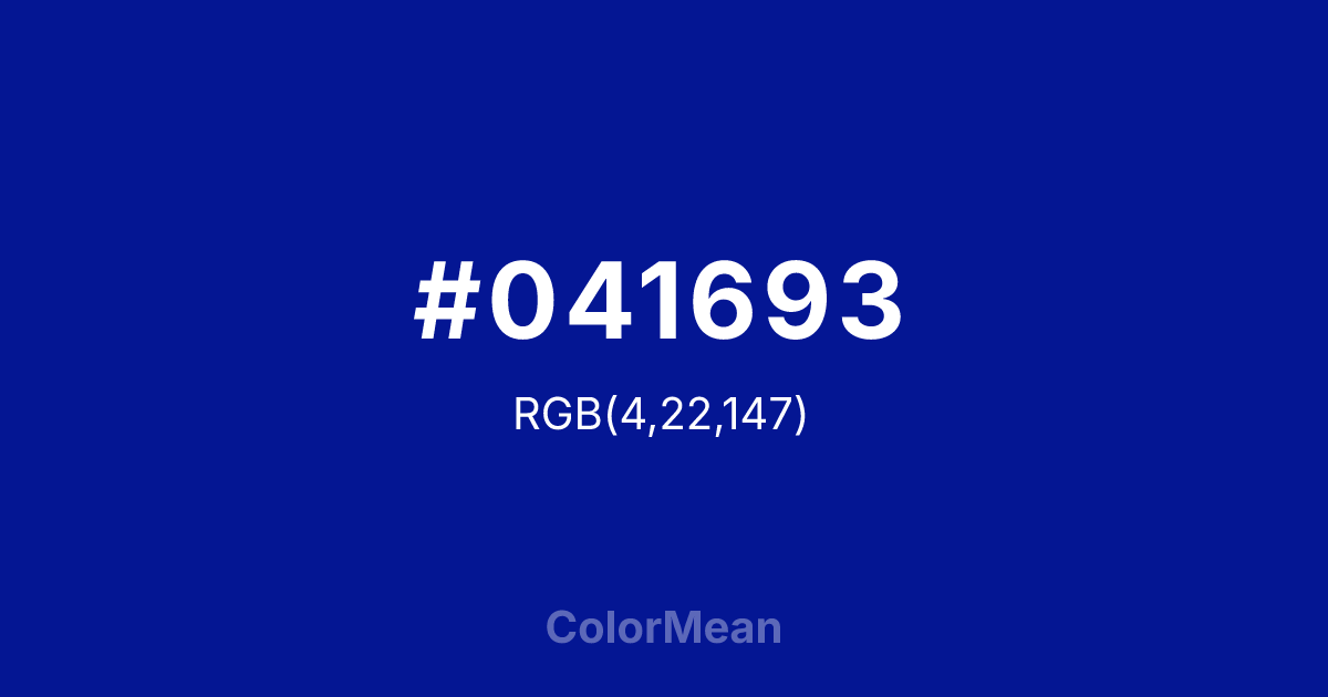 #041693 color swatch