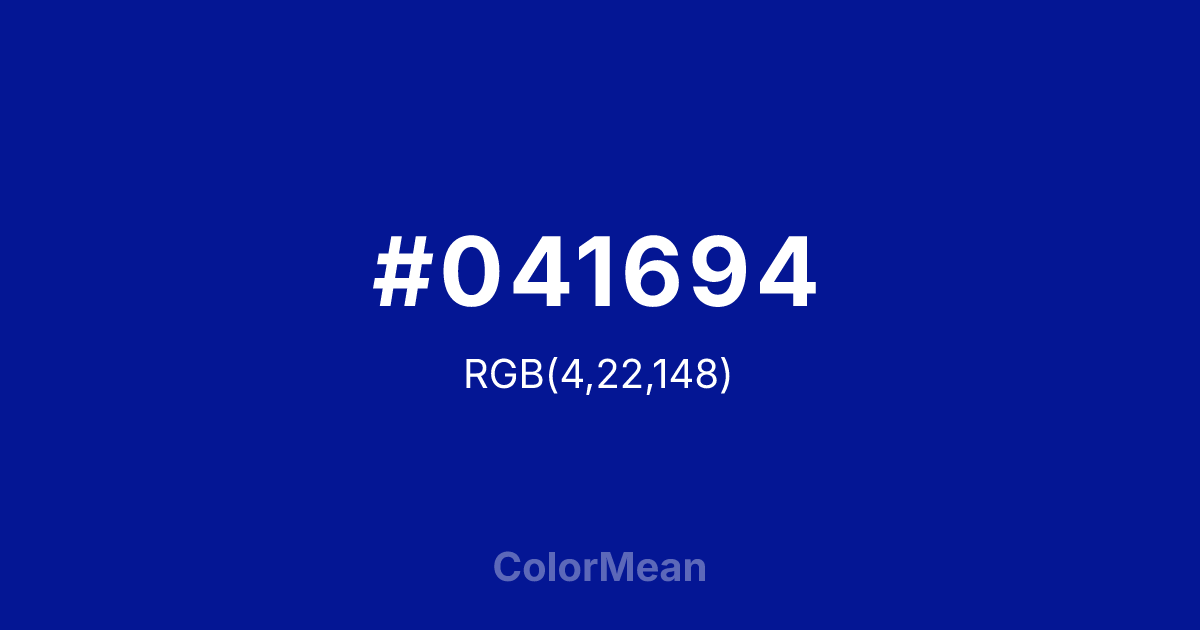 #041694 color swatch
