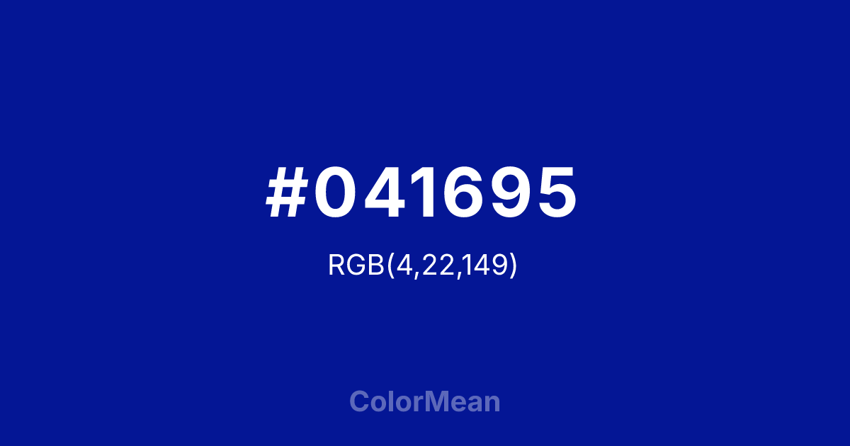 #041695 color swatch