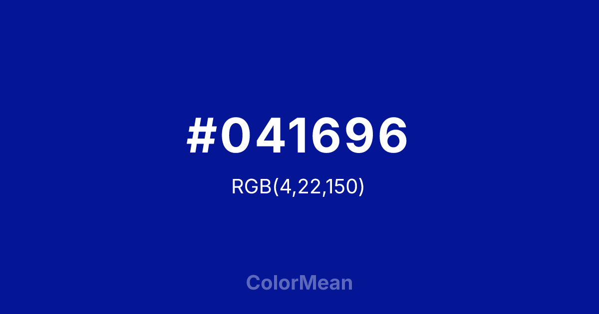 #041696 color swatch
