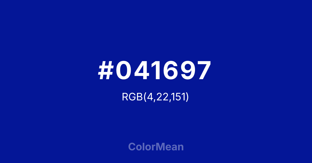 #041697 color swatch