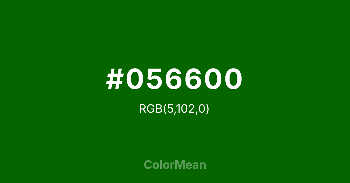 #056600 color swatch