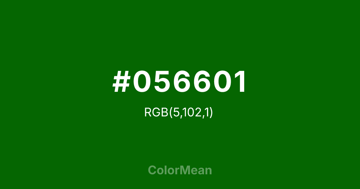 #056601 color swatch