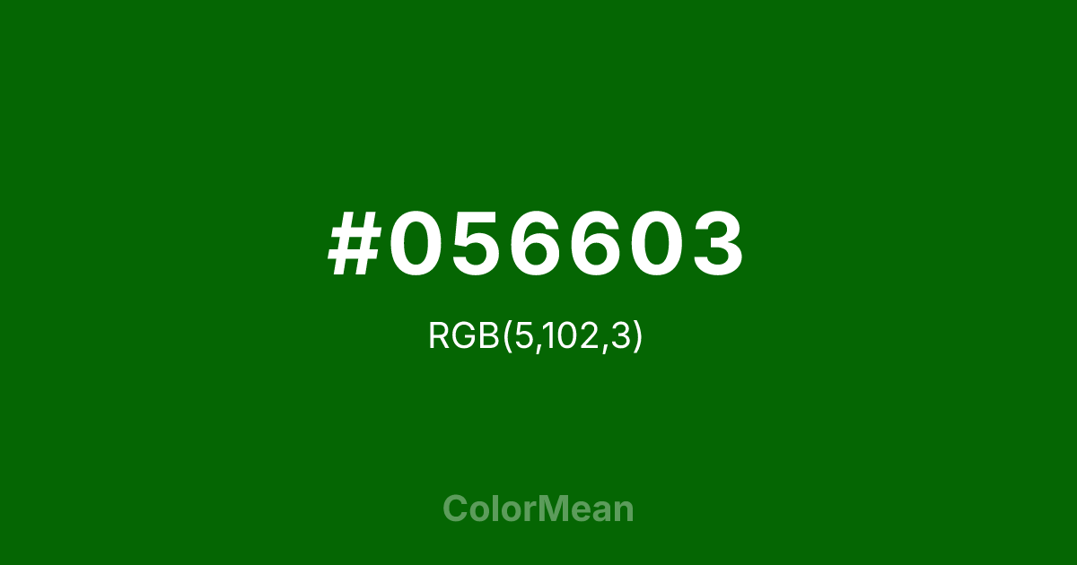 #056603 color swatch