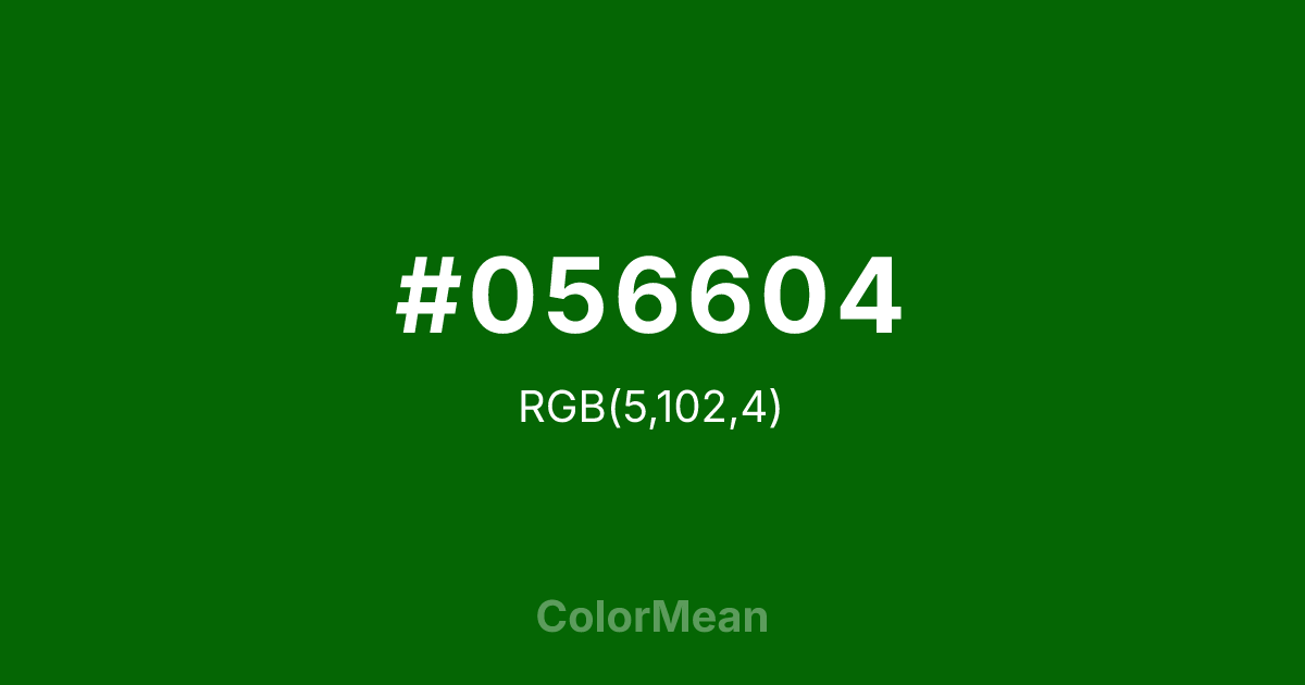 #056604 color swatch