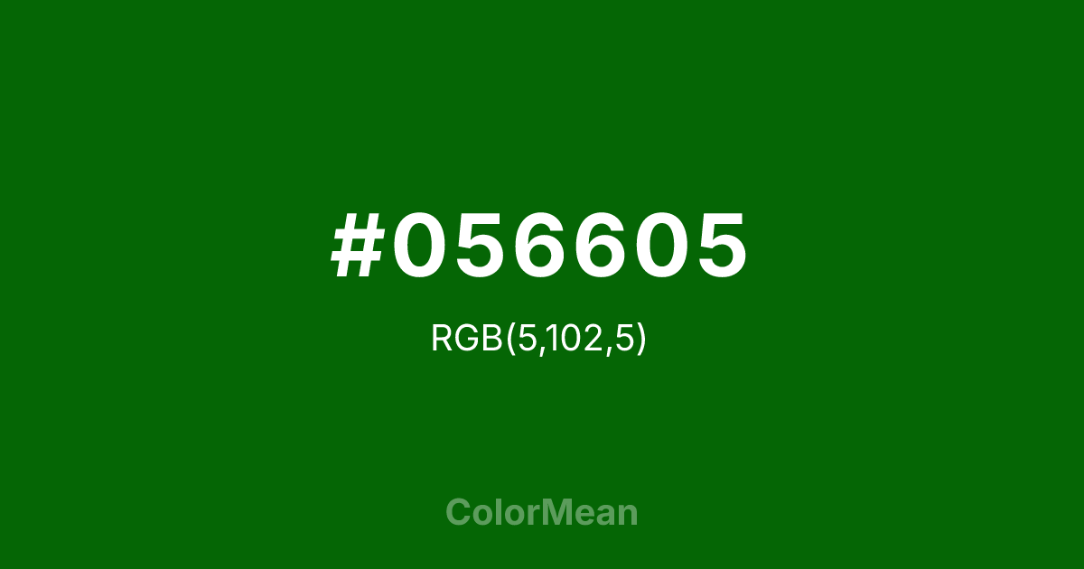 #056605 color swatch