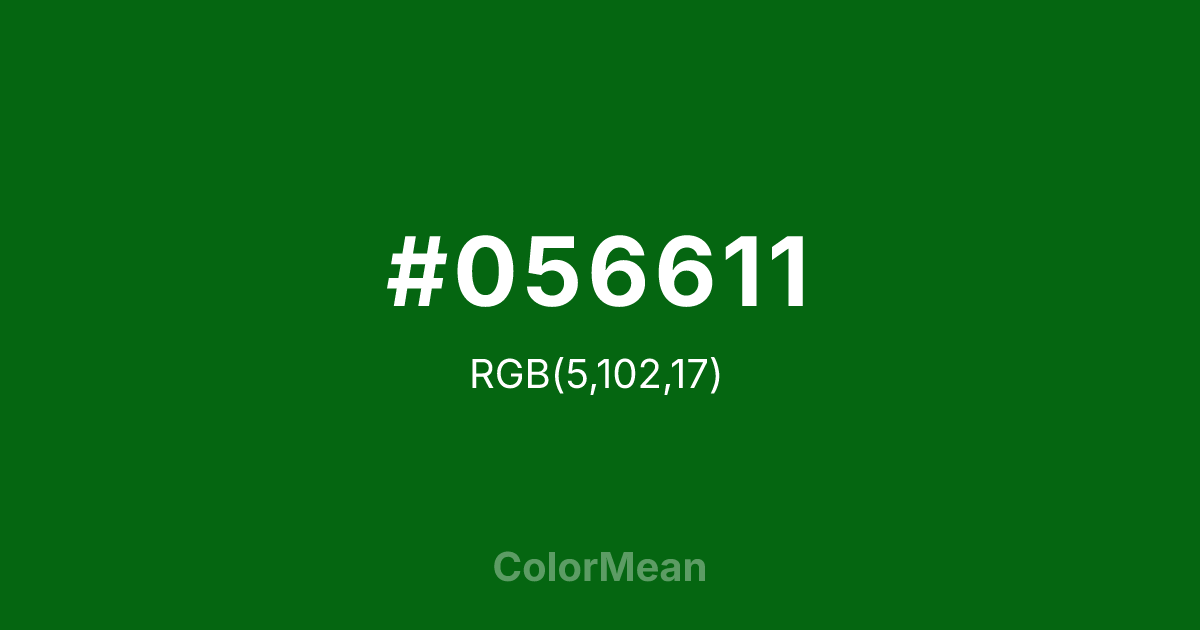 #056611 color swatch