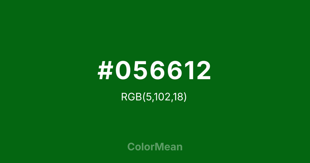 #056612 color swatch