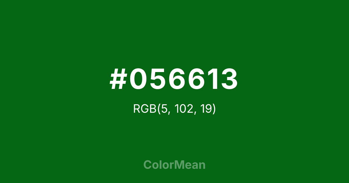 #056613 color swatch