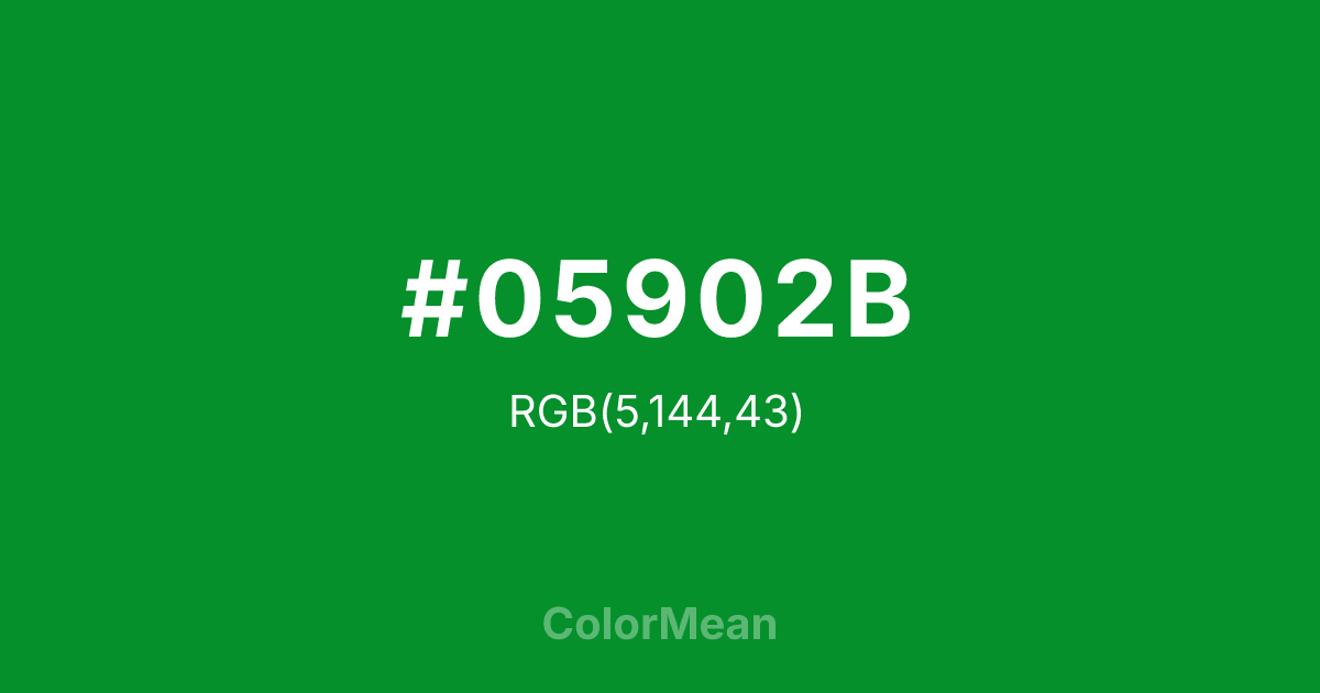#05902B color swatch