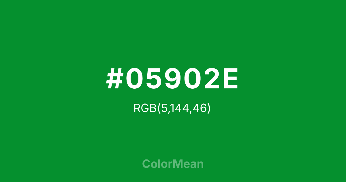 #05902E color swatch