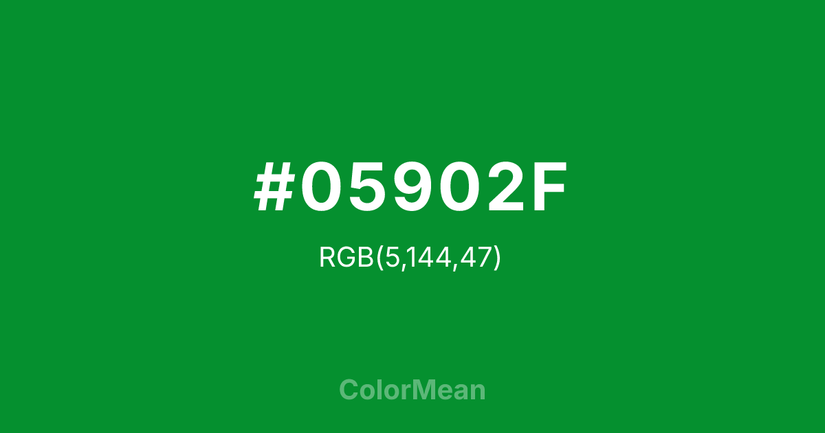 #05902F color swatch
