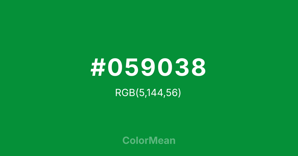 #059038 color swatch