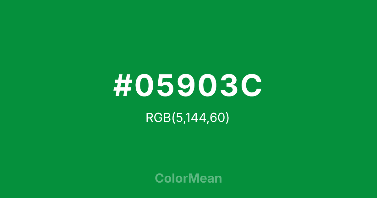 #05903C color swatch