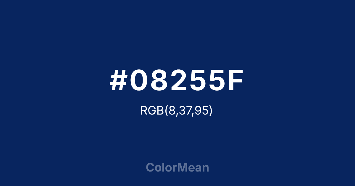 #08255F color swatch