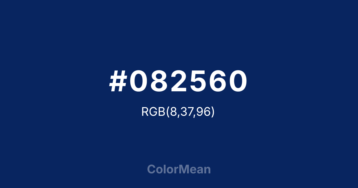 #082560 color swatch