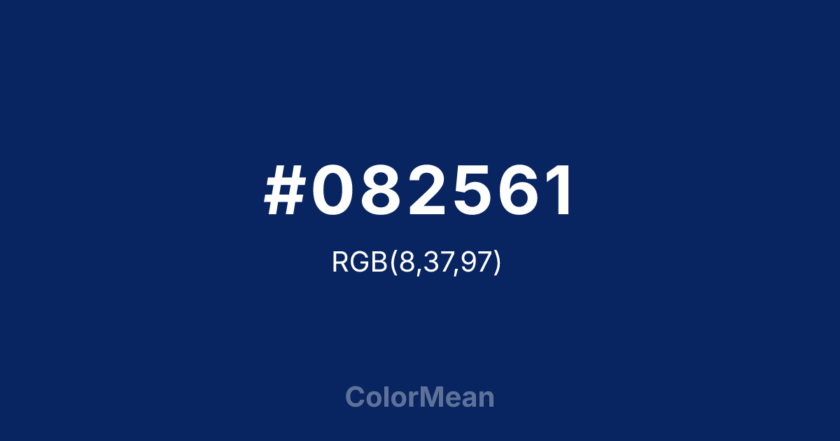 #082561 color swatch