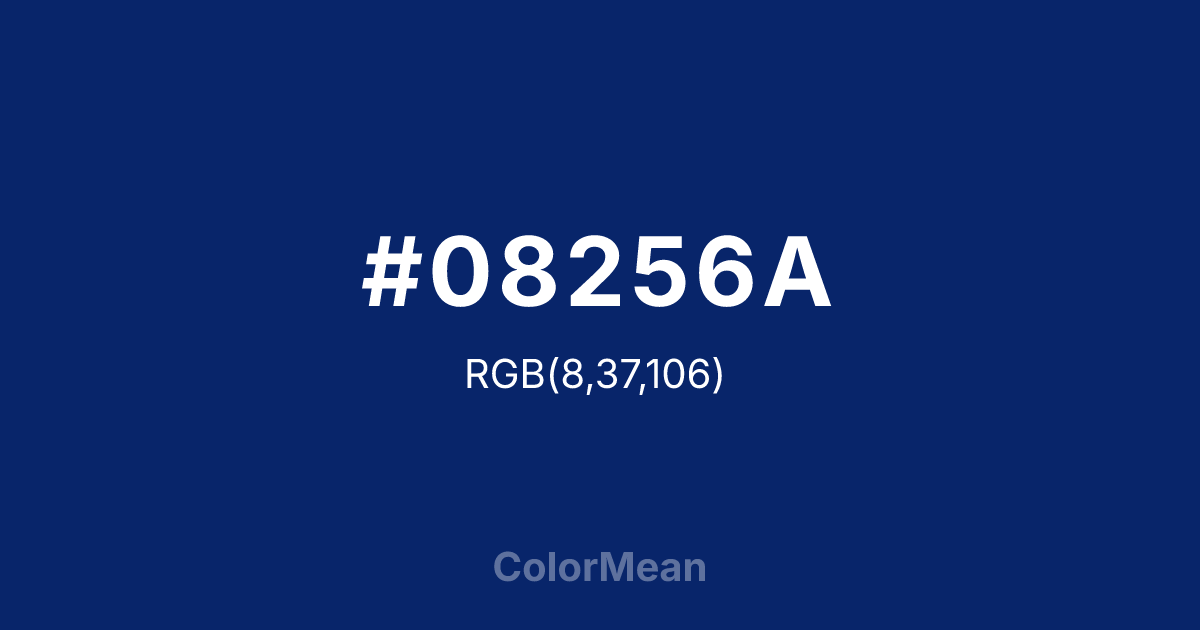 #08256A color swatch