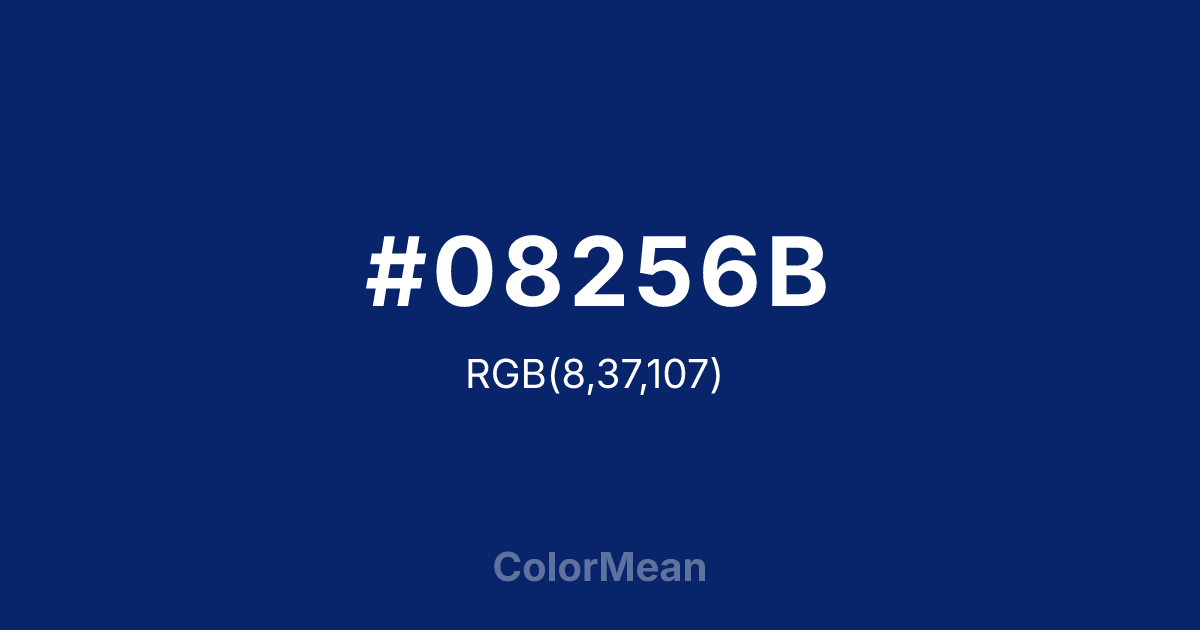 #08256B color swatch