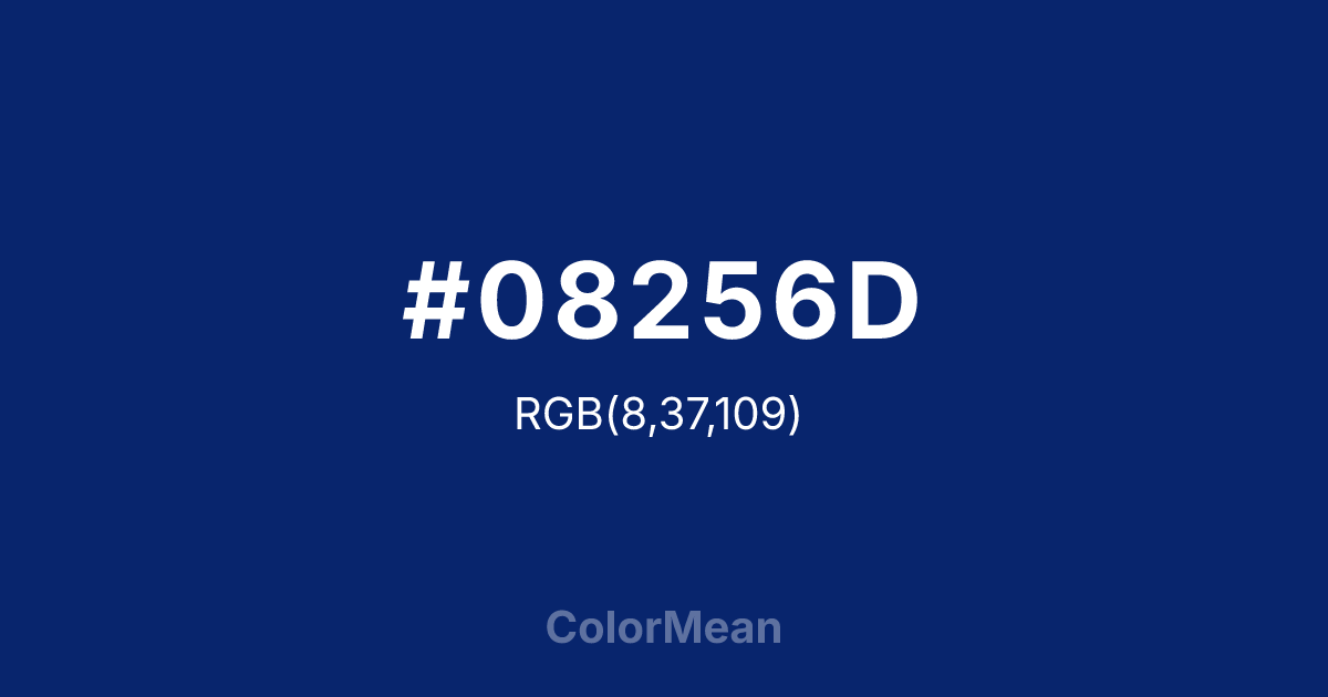 #08256D color swatch