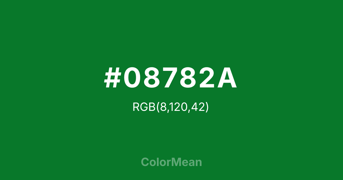 #08782A color swatch