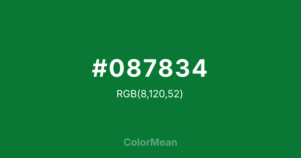 #087834 color swatch