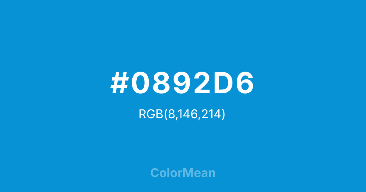 #0892D6 color swatch