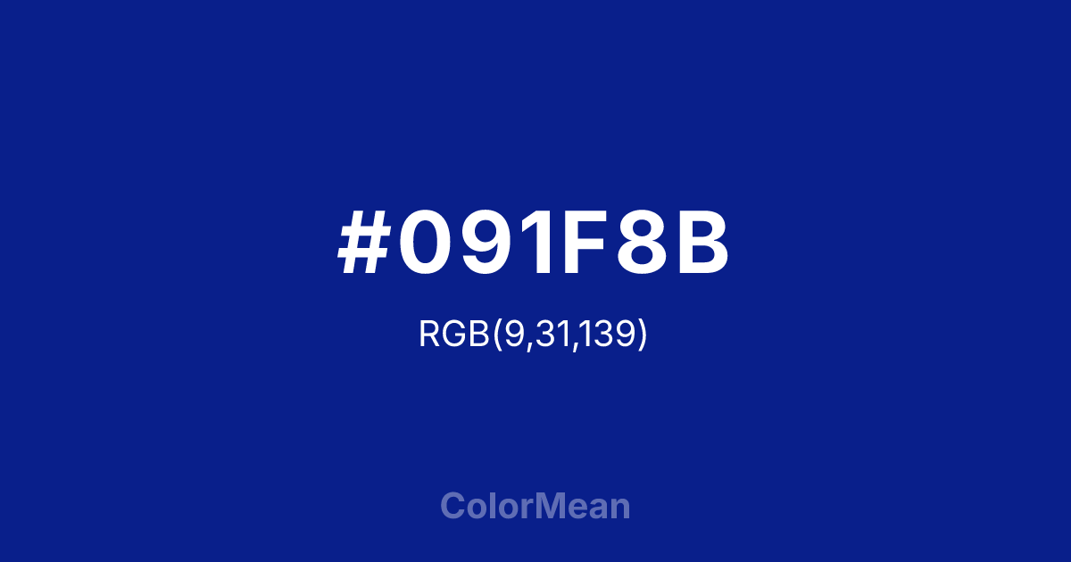 #091F8B color swatch