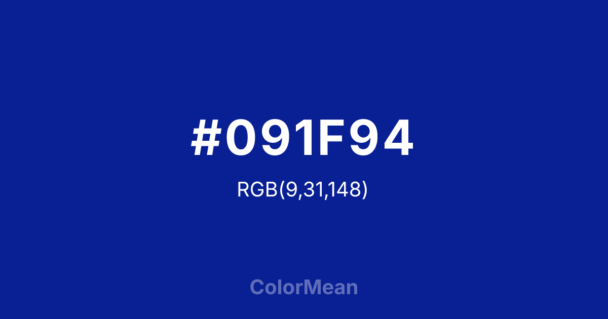 #091F94 color swatch